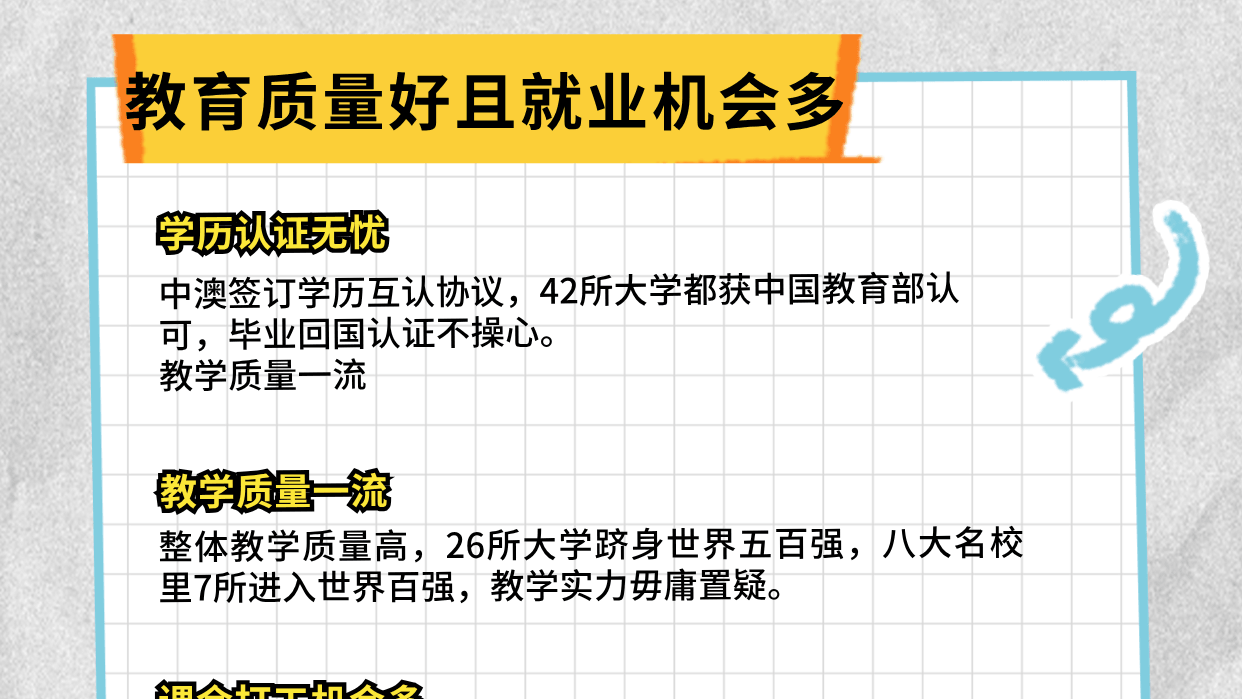 家有女宝的家长速看！