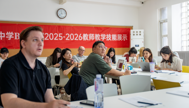 除了日常教学教研活动外,每年国贤BIC为教师们提供沟通和交流的校