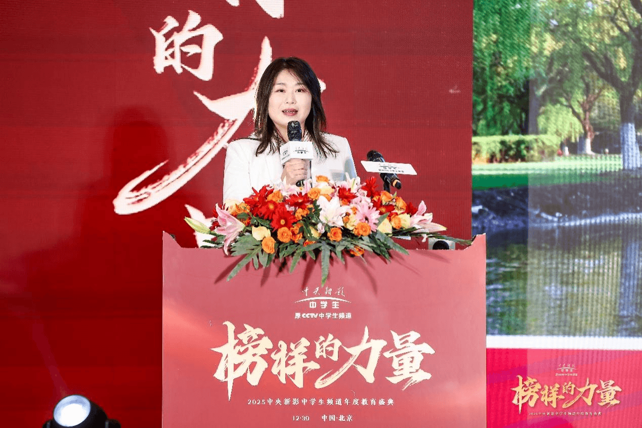 北京航空航天大学教务副部长兼招生工作办公室主任刘睿在《人工智能赋