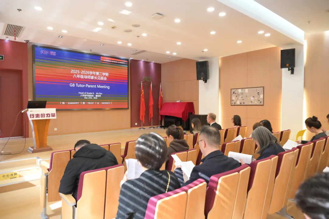 这正是康德双语最不可替代的价值:让教育回归长期主义。