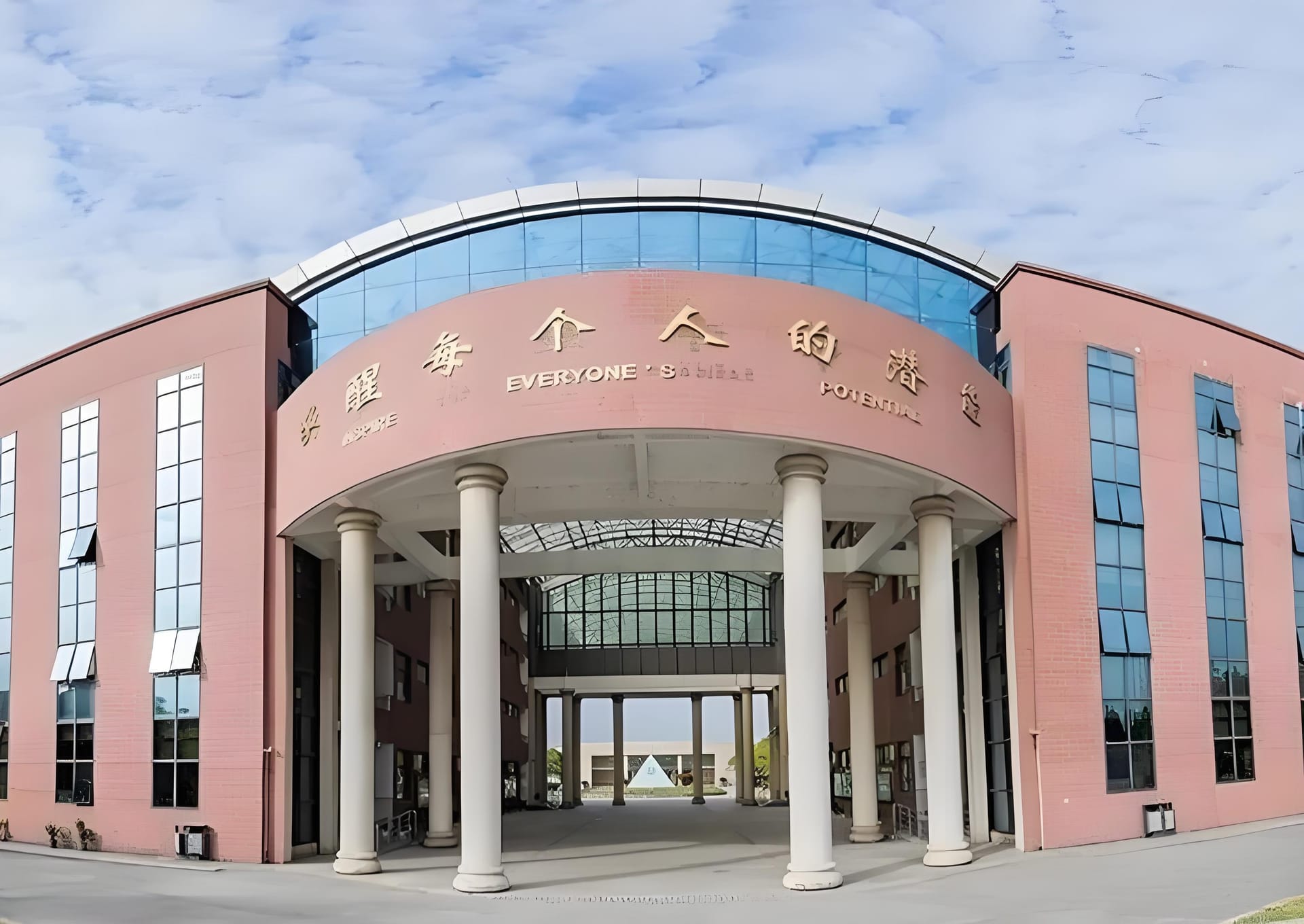 苏州枫华国际学校