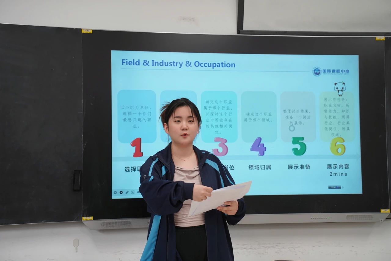 面对多国混申的复杂选择,升学团队引入 三维评估模型 (学术匹配度