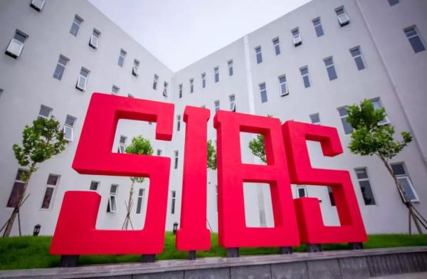 2024年北京市顺义区君诚学校国际幼儿园招生要求及学费信息