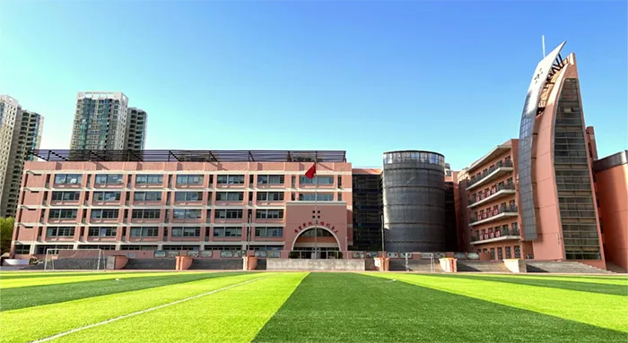 怡海中学BIC学部