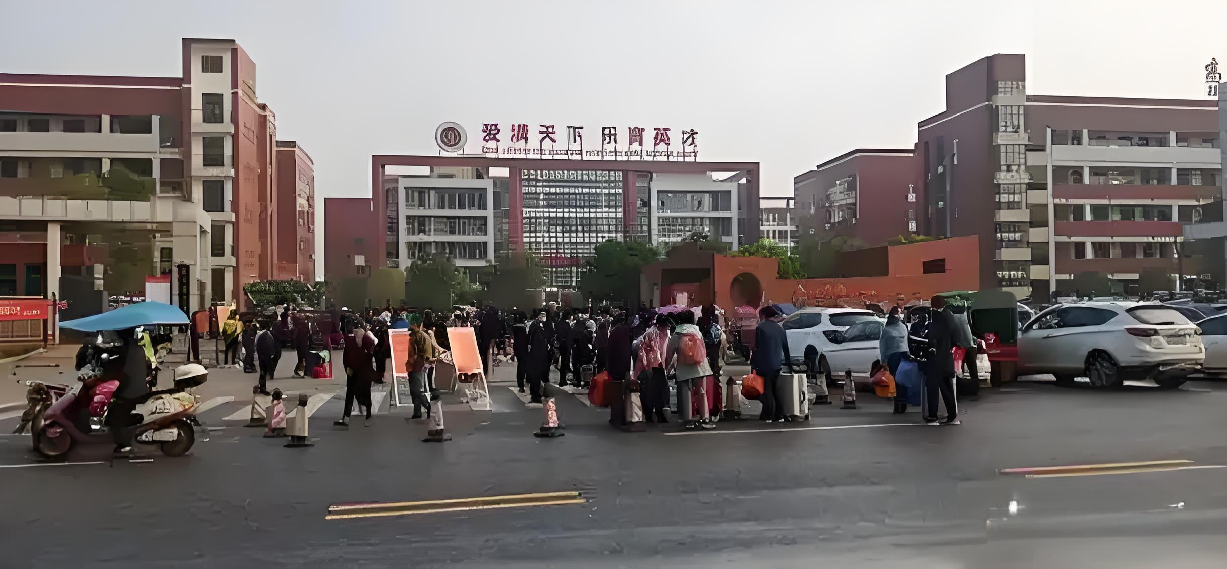 衡东天英国际学校全方位评测 - 教育质量、设施与升学路径深度分析