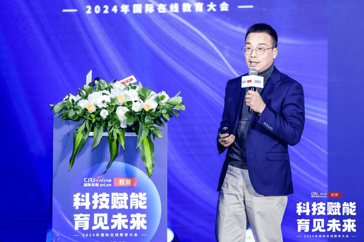 教育是民族振兴、社会进步的基石,是提高国民素质