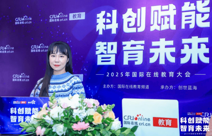 高途教育科技集团中考决胜班语文负责人何峥峥照片