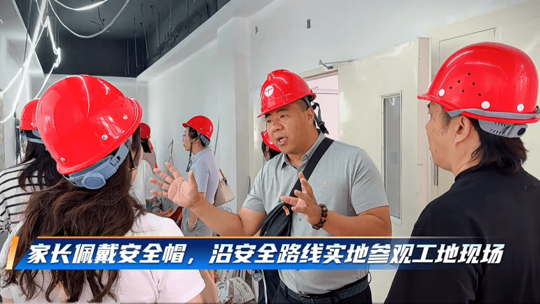 汇报交流结束后，在基建处黄卫东主任的引导下