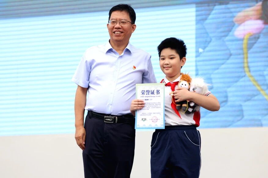 盲盒3 揭晓:学校吉祥物正式亮相!