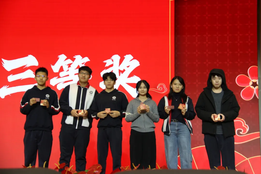 当日最大的惊喜藏在所有观众的入场券中