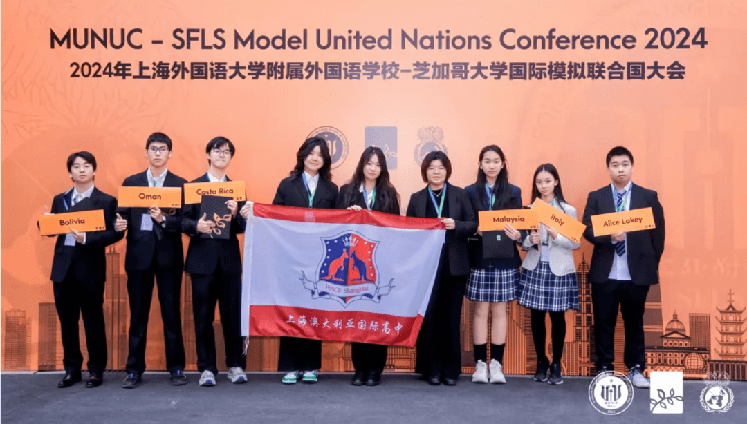 在国际化教育不断升级的今天,一所优质的国际学校