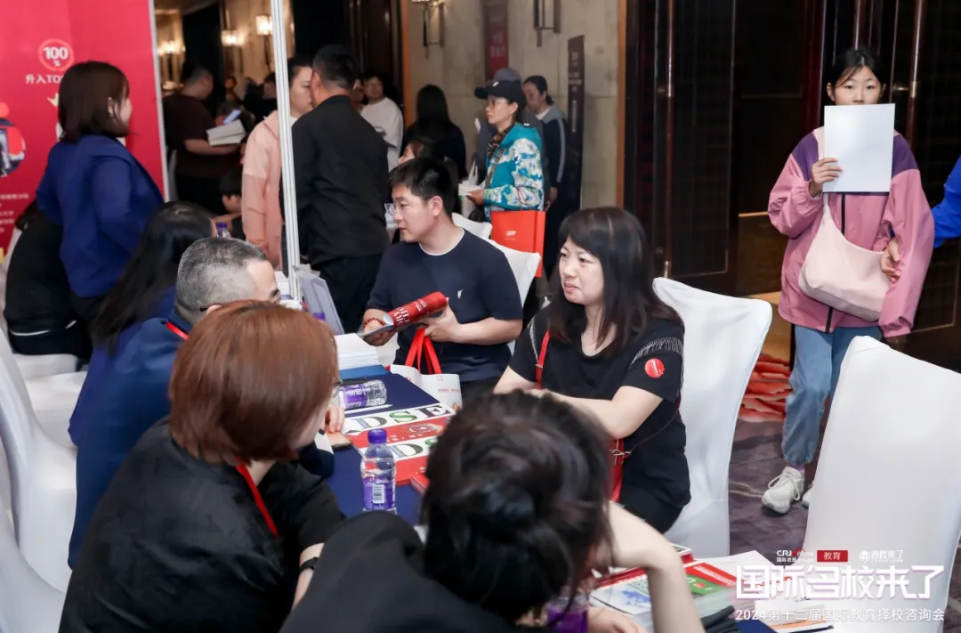 往期展会图集(图 16)