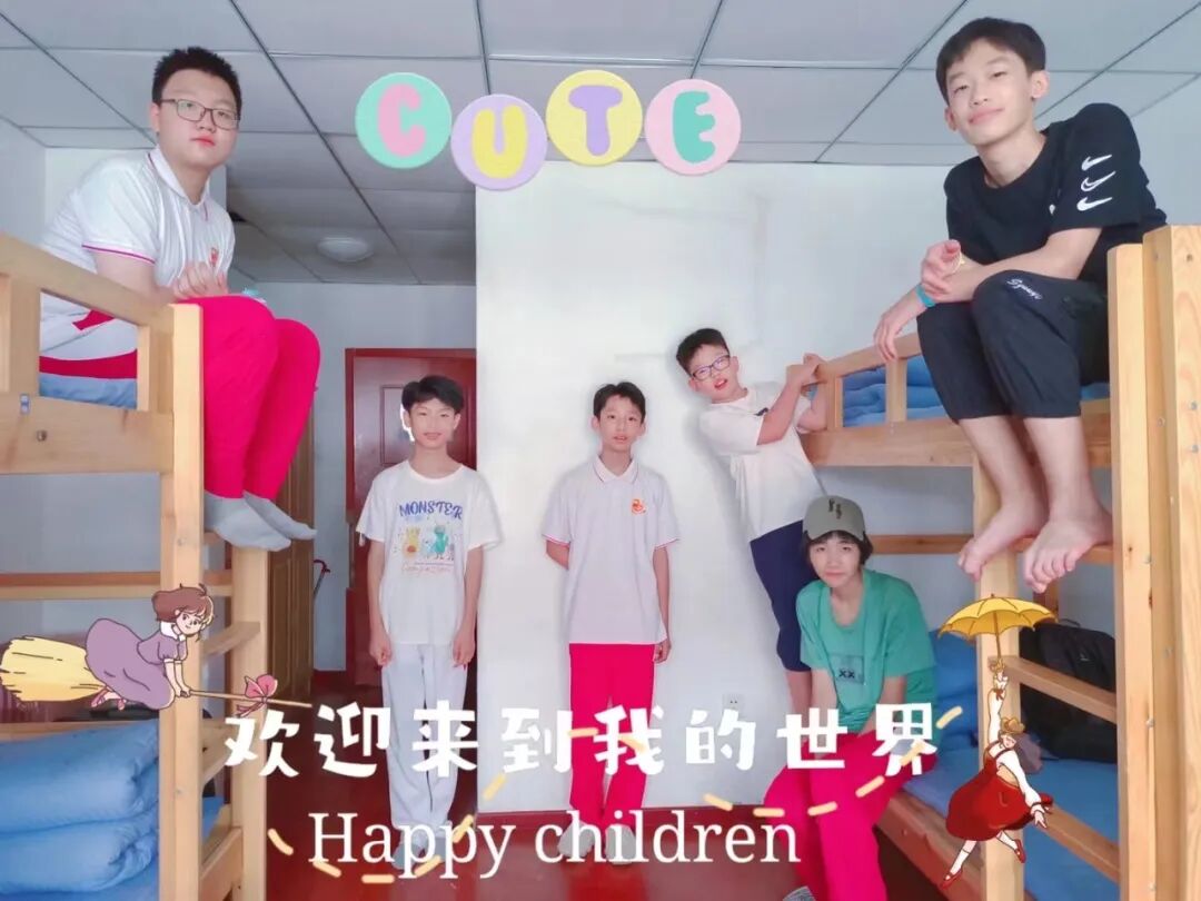但发散不代表没有暗礁。青春期来了，最先撞碎的不是学业