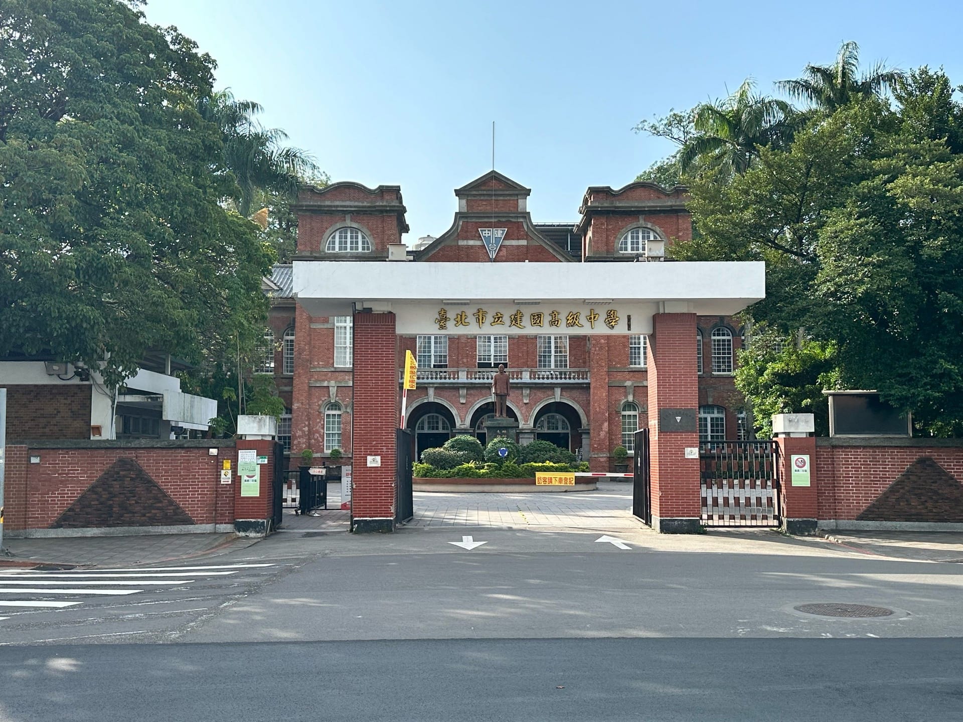 再聊聊师资和校园氛围，这也是影响孩子在校体验的关键因素。