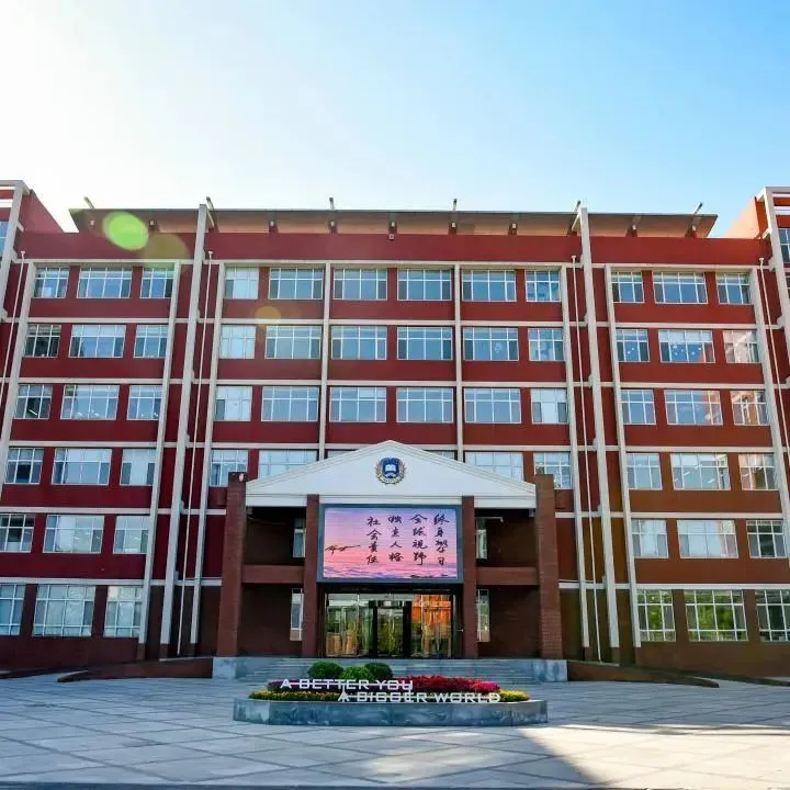 ✅全方位的资源支持:学校秉承新东方集团升学规划方面的优势(图 2)