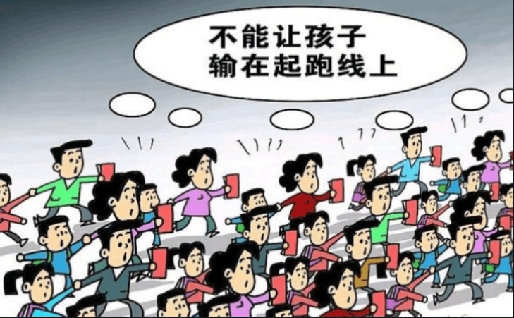 学会科学鸡娃,让孩子从普娃变为牛娃!