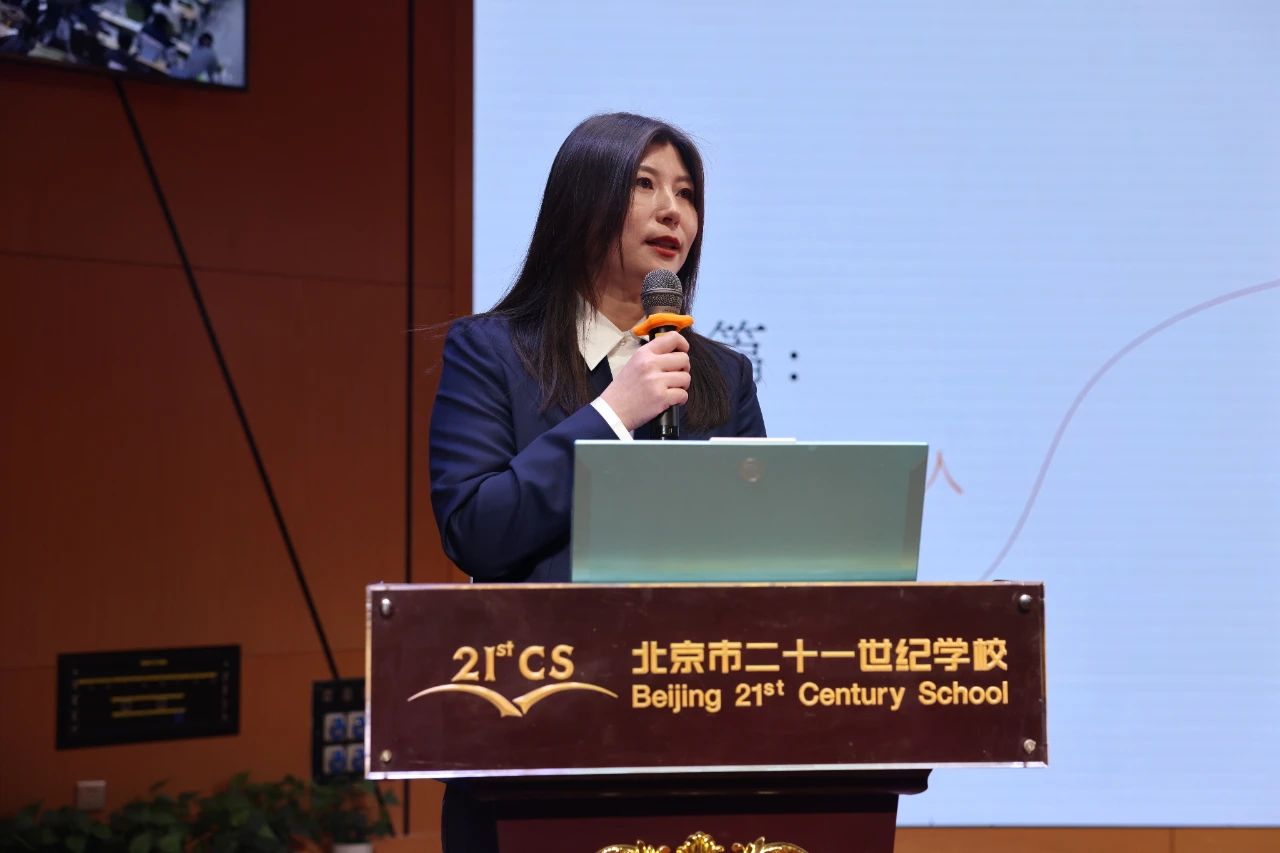 成长的道路不仅有身体的日益强壮,还有心灵的丰盈自洽。