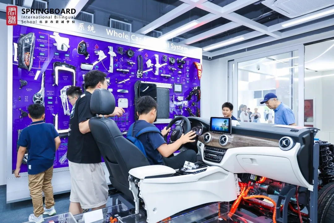 让学生成为教育的中心