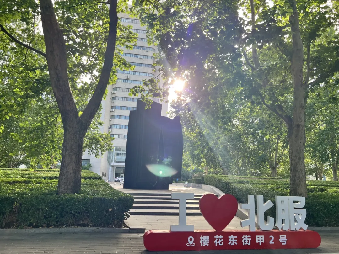 本次参展阵容堪称豪华，集结北京顶尖梯队公立国际部