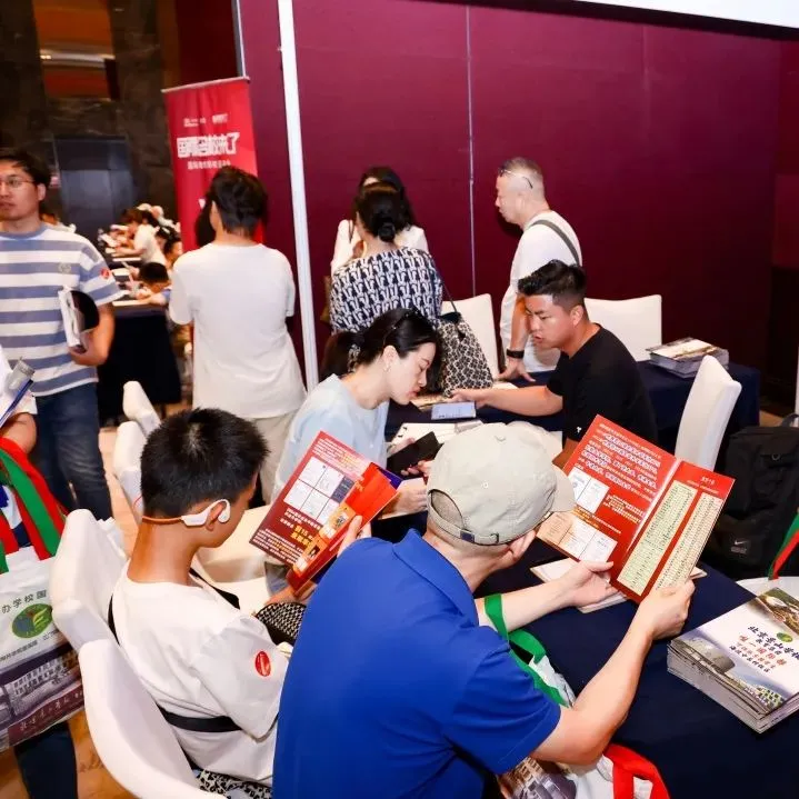 往届展会现场(图 3)