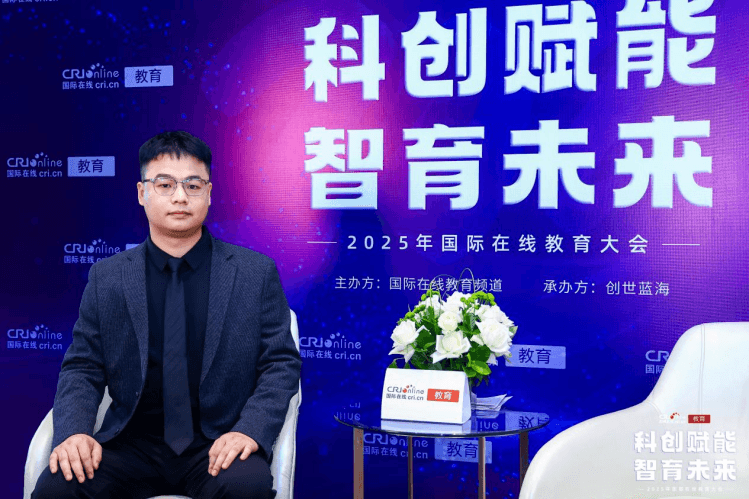 新北辰教育集团副总经理刘祥接受采访照片
