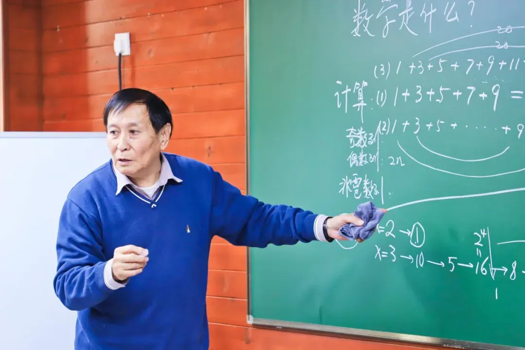 陶晓永老师于新府学“数学圈”