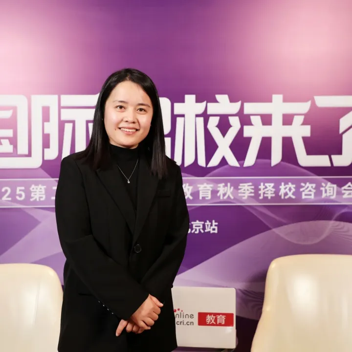 独家对话 深度访谈
