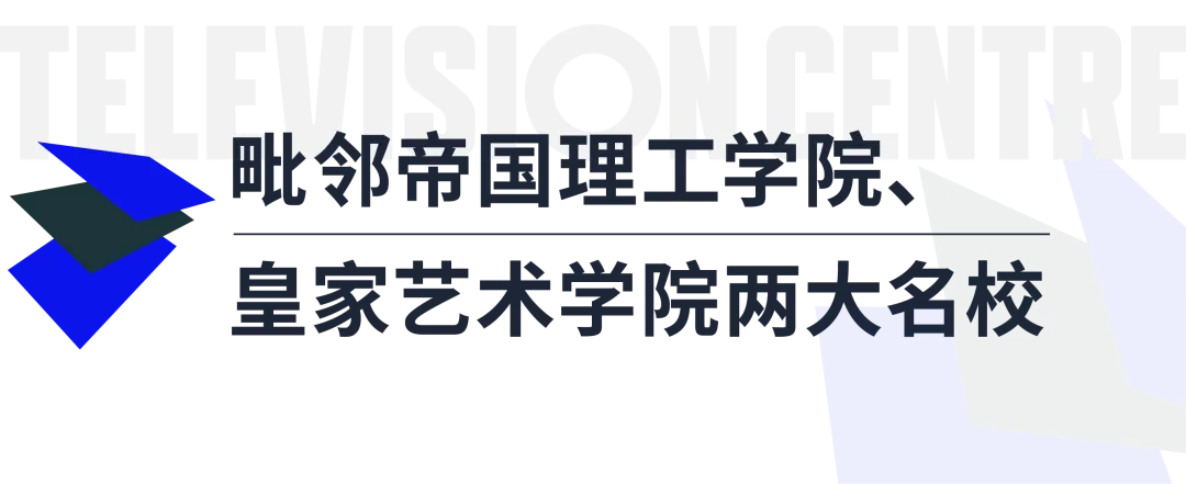对于国际教育家庭而言,教育资源无疑是选择居所的重要考量。