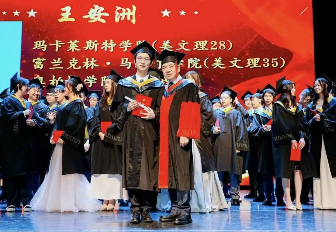 12年，没有一个学科补习班。这不是奇迹。