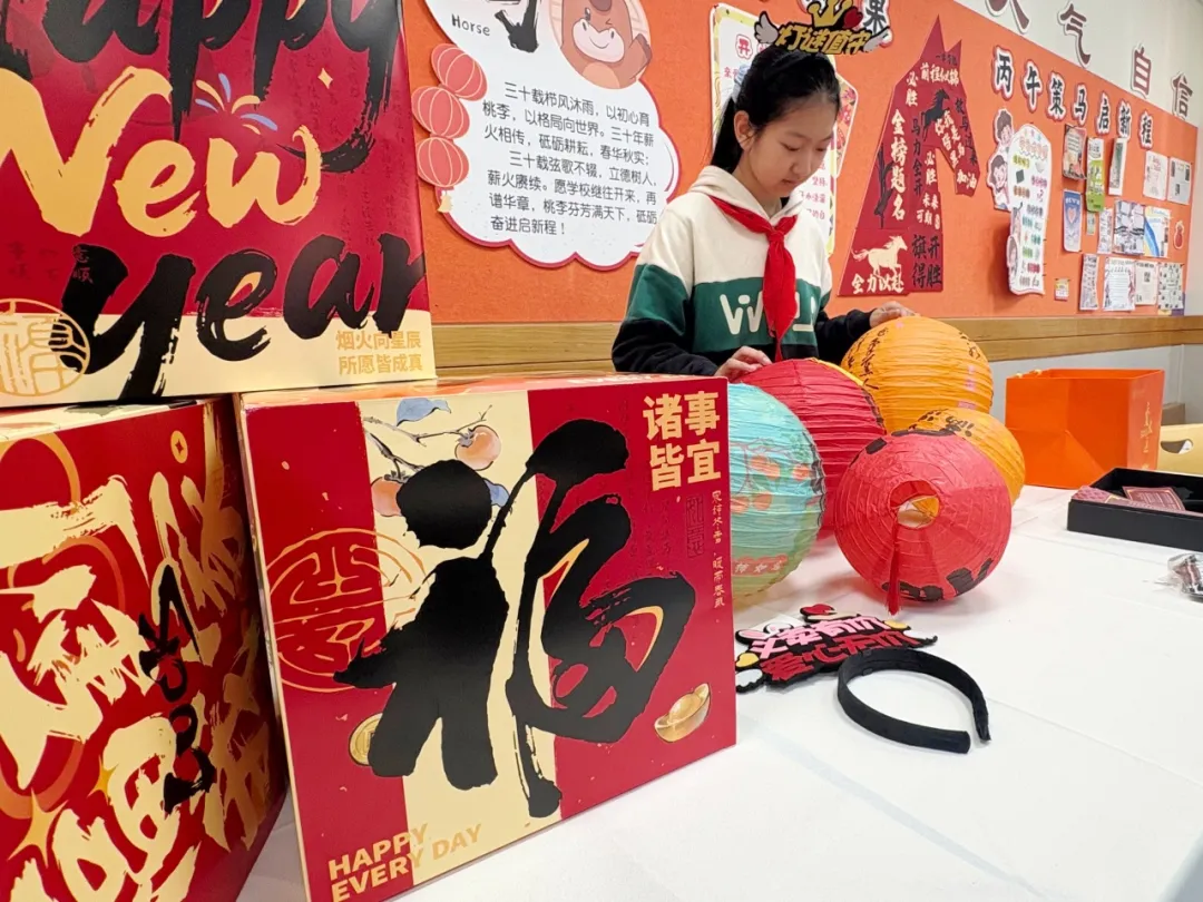 每一次询价、每一笔交易，都是爱心的延续；