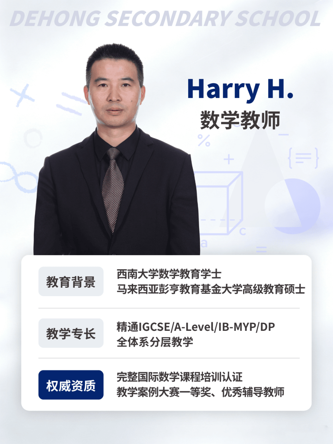 更是解决真实世界问题的底层能力(图 3)