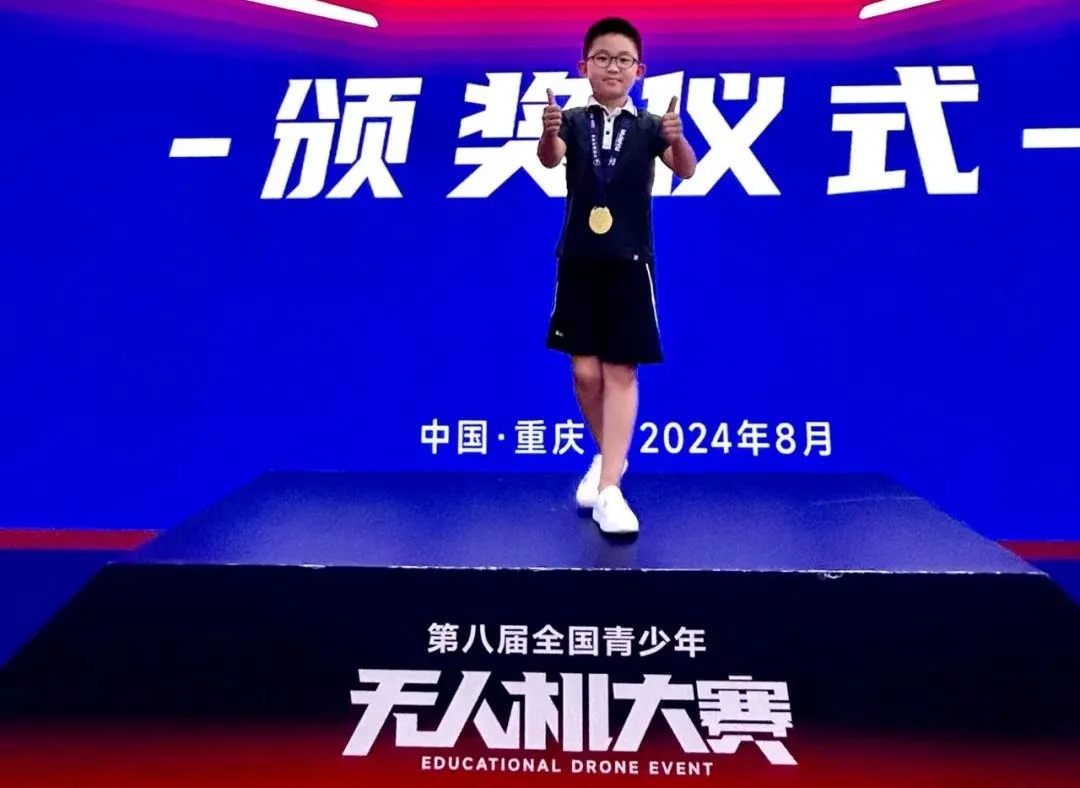 ▲无人机社团去贵州、成都、内蒙古研学（图 3）