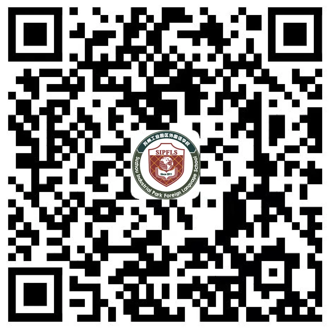 欢迎扫码咨询报名