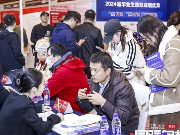 面对学生自身诉求,升学专家更是将因材施教、精准匹配学校做到极致。(图 4)
