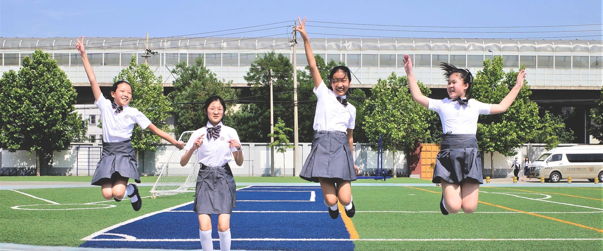 力迈中美(国际)学校