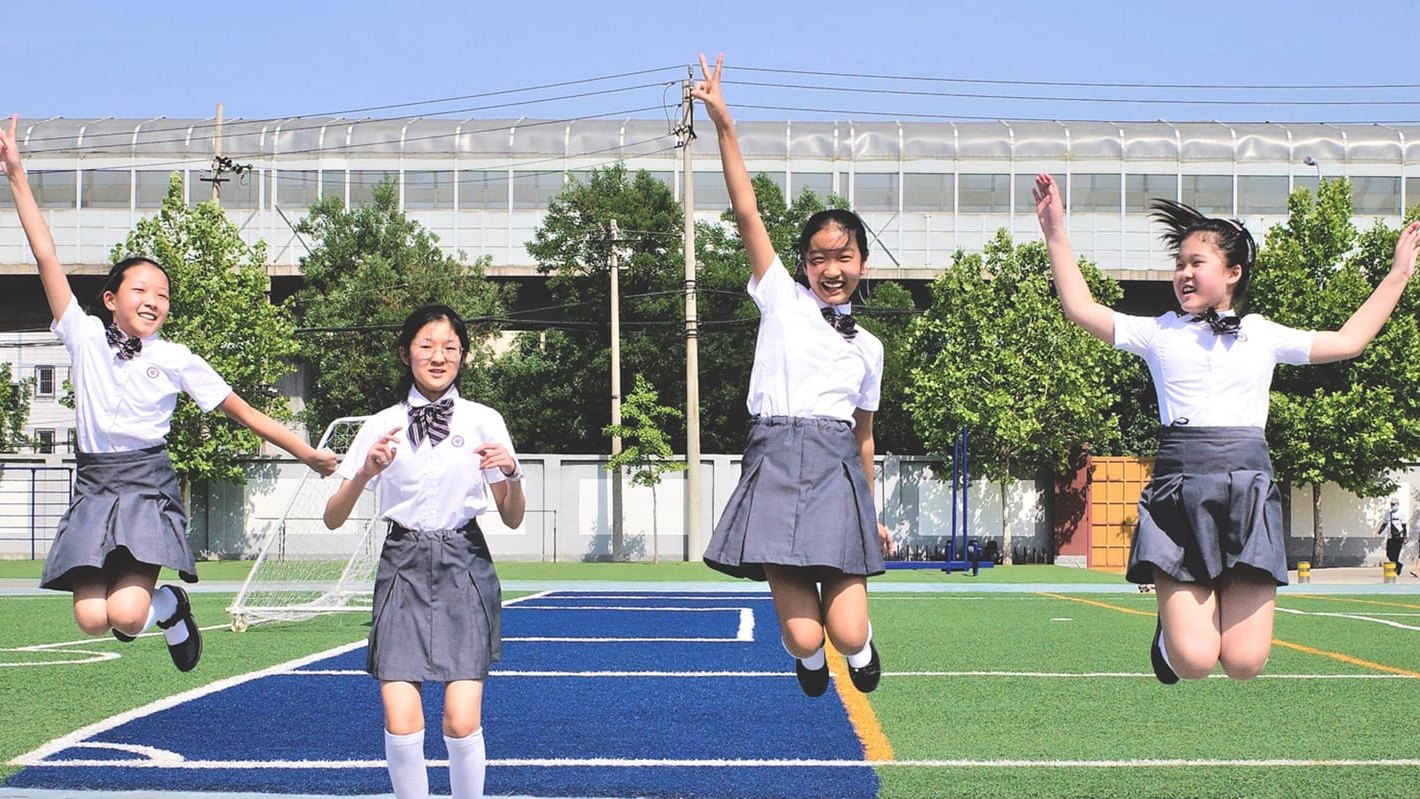 力迈中美(国际)学校——招生简章 | 2023剑桥课程花落力迈喻京城