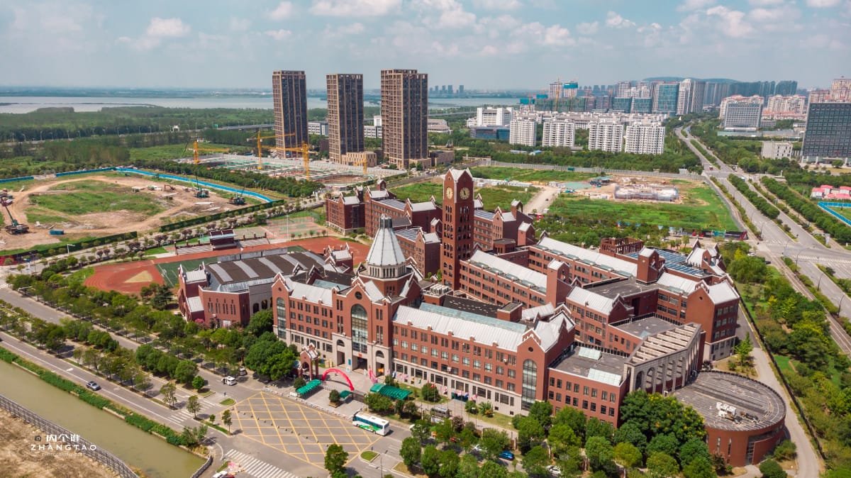 常熟国际学校地址及校园生活全解析|2026家长择校必看