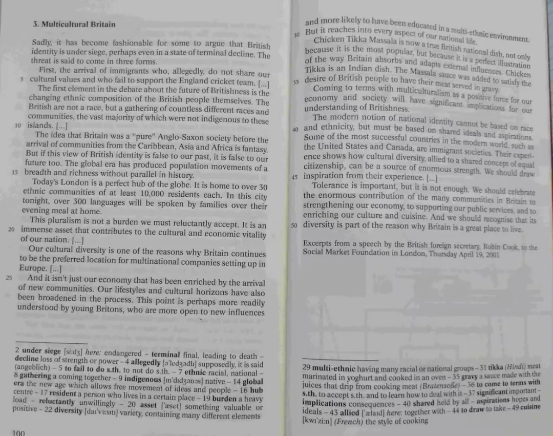 除了舒适的学习生活体验，德国公立高中的留学成本、升学路径