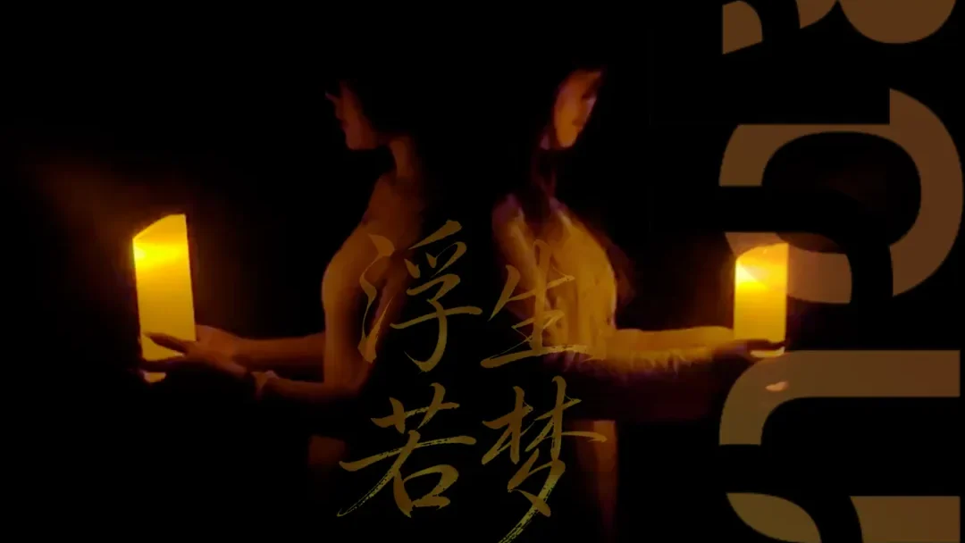 艺术点亮未来,升学多元出彩 —— 华旭双语高中艺术节暨艺术升学说明会圆满落幕