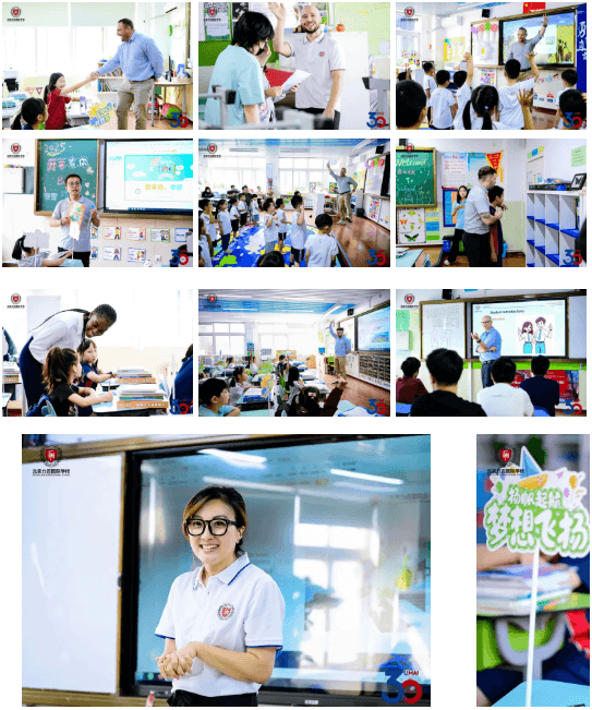 一时间,欢声笑语洋溢在整个教室 刚刚还略带生疏的新生班级