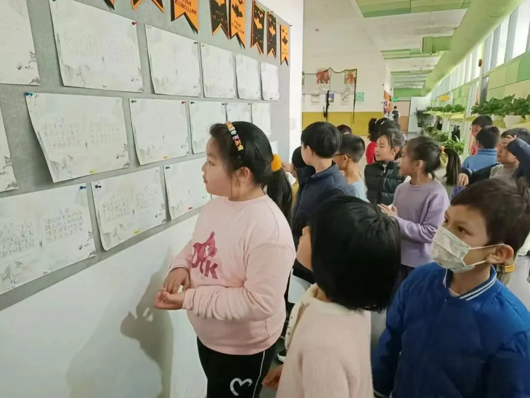 The children learn from each oth(图 6)