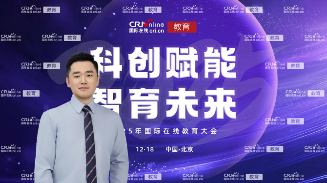 三亚学院教务处及产学研成果转化办公室负责人肖灿图片