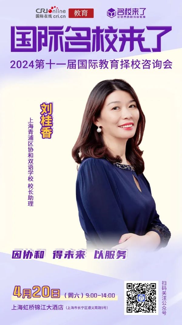 在整个演讲环节中,不仅有业内大咖解读政策、分析形势