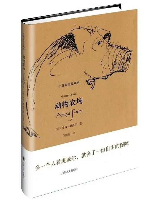 这部作品不仅以其独特的叙事手法和生动的情节描写吸引了无数读者