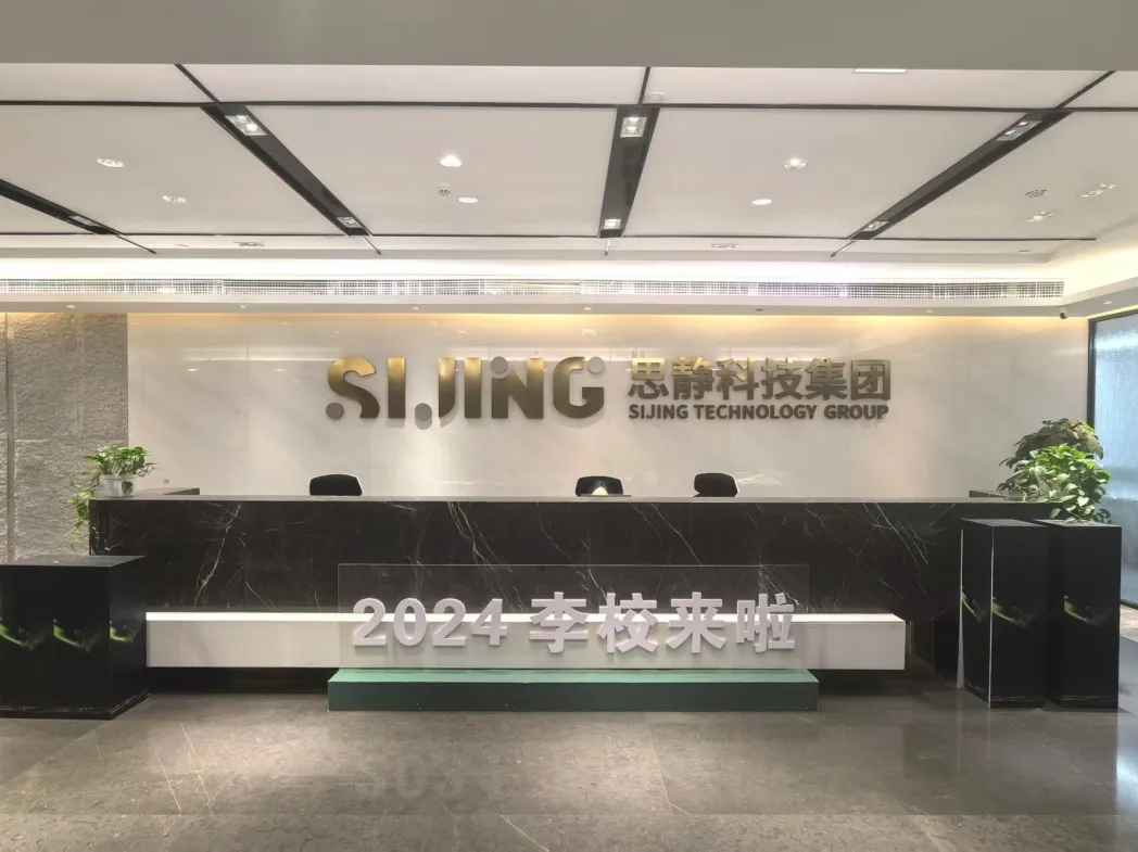 重庆市渝北区天宫殿街道精信中心B塔13A