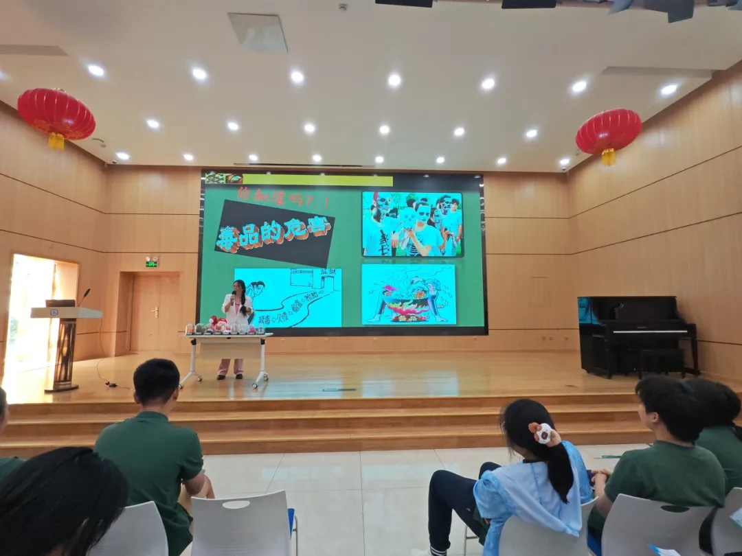 针对学生普遍存在的 只尝一次不会上瘾 猎奇误区