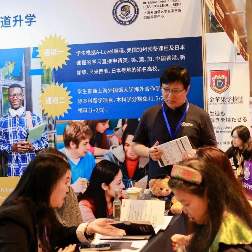 留学规划是一个系统工程,涉及国家选择、专业匹配(图 3)