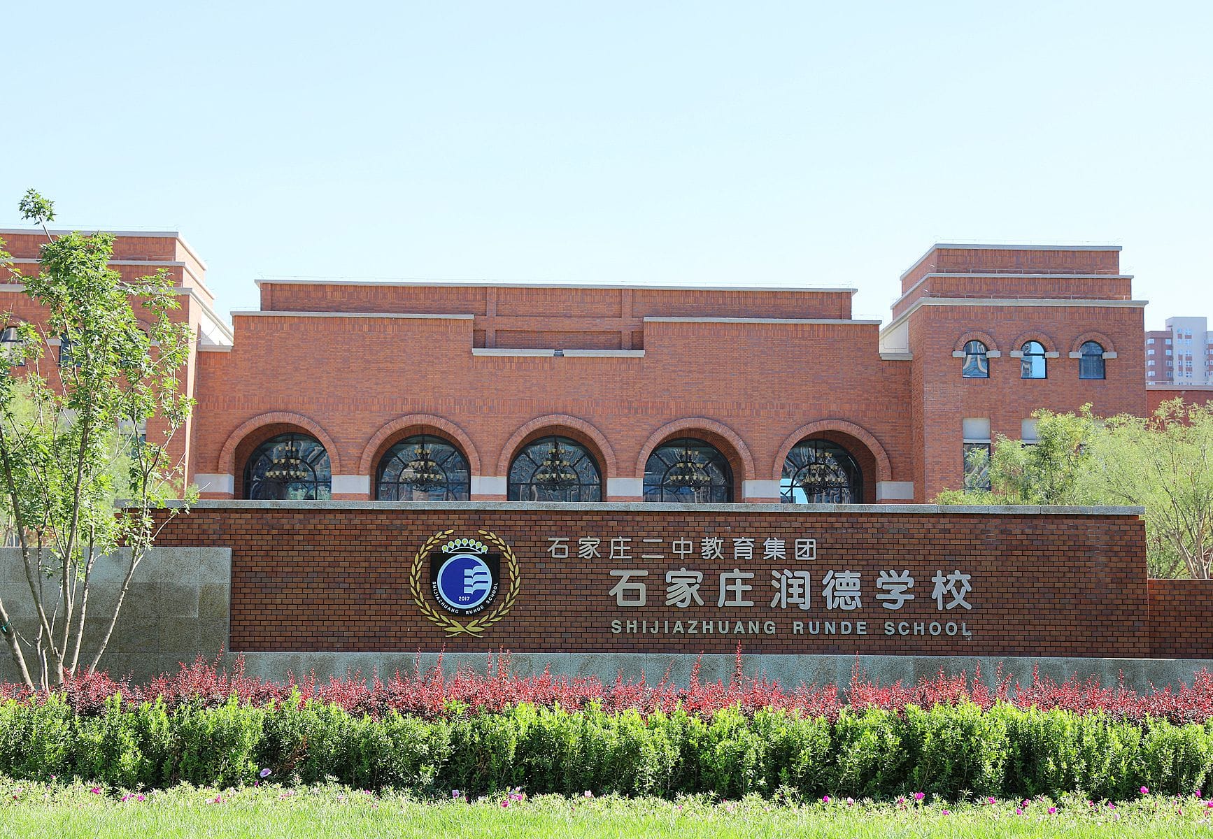 不得了!快来揭开石家庄润德学校的神秘面纱