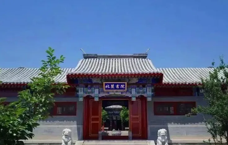 扫码预约探校(图 18)