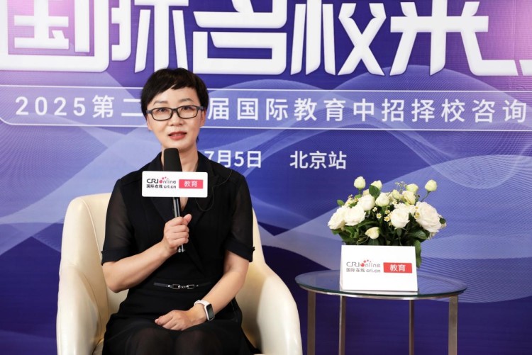 第二十四届名校来了择校展丨专访北京爱迪学校国际中学部副校长马立娟 第二十四届名校来了择校展丨专访北京爱迪学校国际中学部副校长马立娟